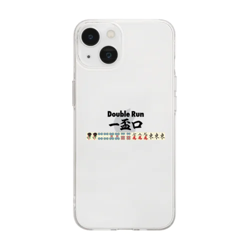 麻雀の役 一盃口<イーペーコー>-Double Run- Soft Clear Smartphone Case