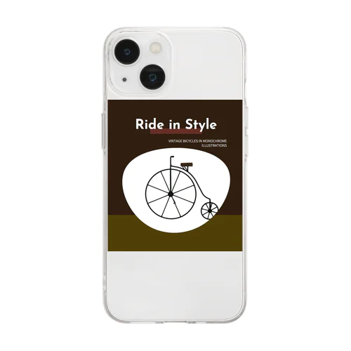 Ride in Style Soft Clear Smartphone Case