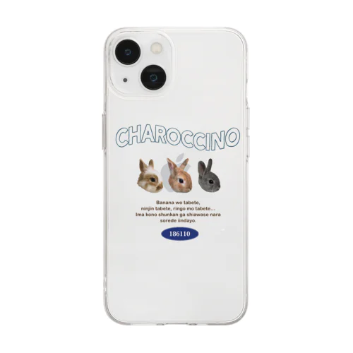 うさbrothers Soft Clear Smartphone Case