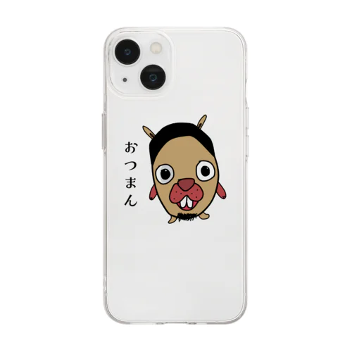 せーのはいさいぽてと🥔 Soft Clear Smartphone Case