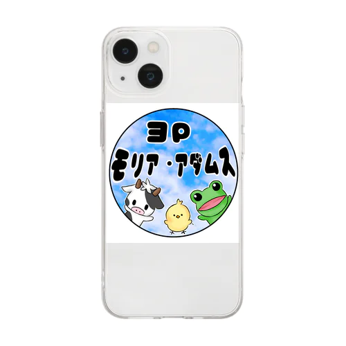 ヨP・モリア・アダムス ロゴグッズ2 Soft Clear Smartphone Case