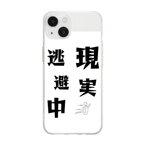 let's enjoy【現実逃避中】 Soft Clear Smartphone Case