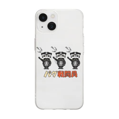 パグ戦闘員 Soft Clear Smartphone Case