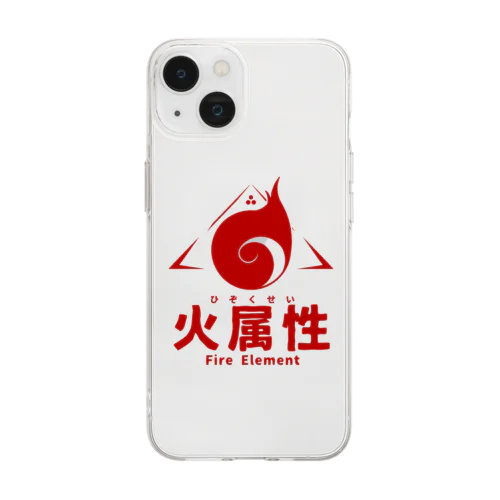 火属性 : Atast Design Soft Clear Smartphone Case