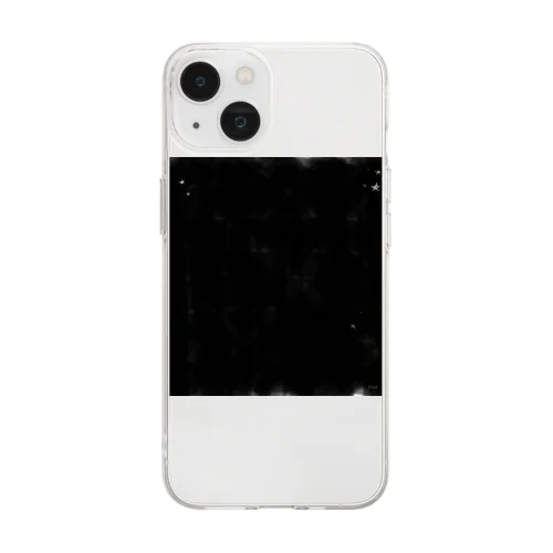 Find me … Soft Clear Smartphone Case