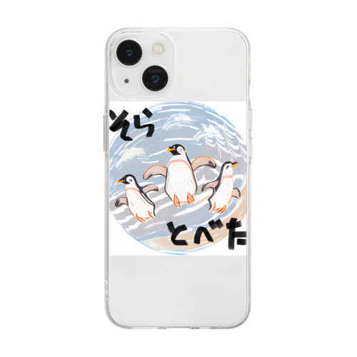 空飛ぶペンギン Soft Clear Smartphone Case