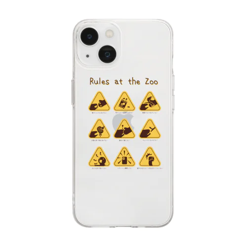 動物園のこころえ Soft Clear Smartphone Case