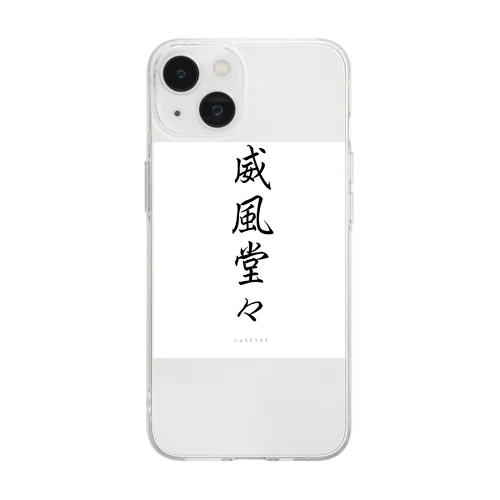 威風堂々 Soft Clear Smartphone Case