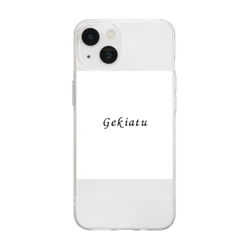 ゲキアツ Soft Clear Smartphone Case