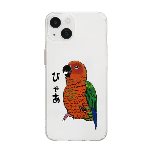 びゃあの叫びコガネシリーズ Soft Clear Smartphone Case