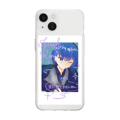 アイドルチェキ風 簾くん アクリルキーホルダー Soft Clear Smartphone Case