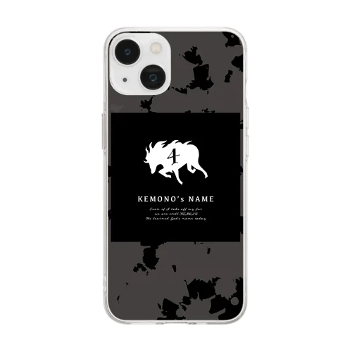 KEMONO's NAME Soft Clear Smartphone Case