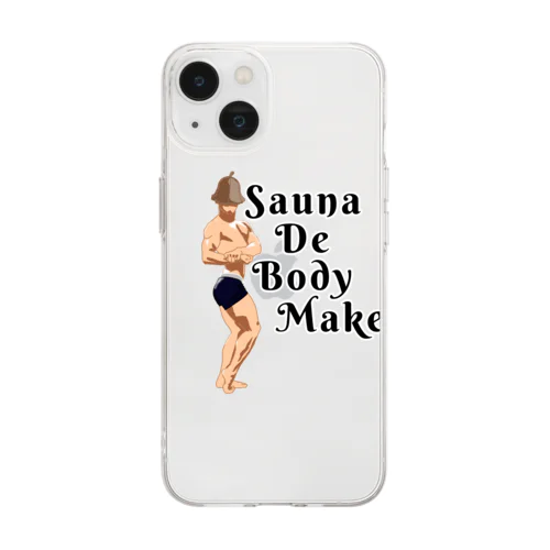 Sauna De Body Make Soft Clear Smartphone Case