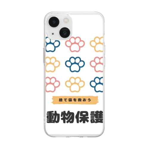 猫耳工房 Soft Clear Smartphone Case