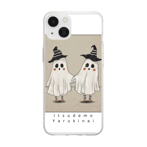 Ghost Soft Clear Smartphone Case