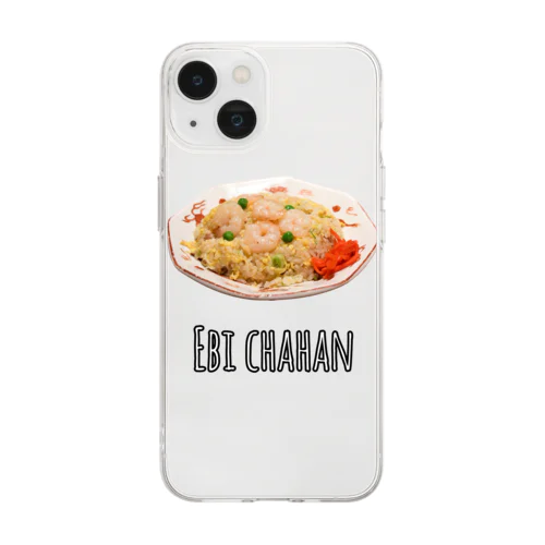 エビチャーハン(シンプル) Soft Clear Smartphone Case