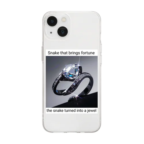 宝石に姿を変えた蛇 Soft Clear Smartphone Case
