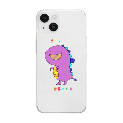 えらい！ﾊﾞｷﾞﾗｵﾄﾞﾝ Soft Clear Smartphone Case