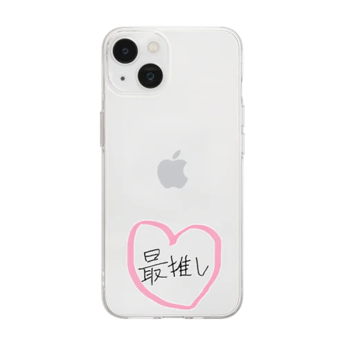 最推し💕 Soft Clear Smartphone Case