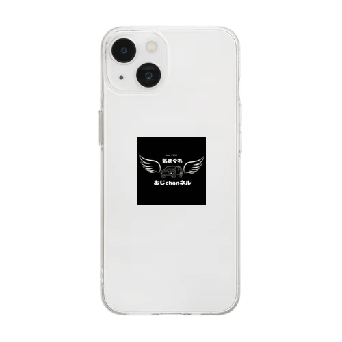 おじchanネル　ロゴ　黒 Soft Clear Smartphone Case