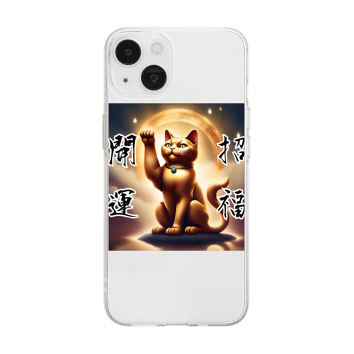 開運！金の招き猫 Soft Clear Smartphone Case