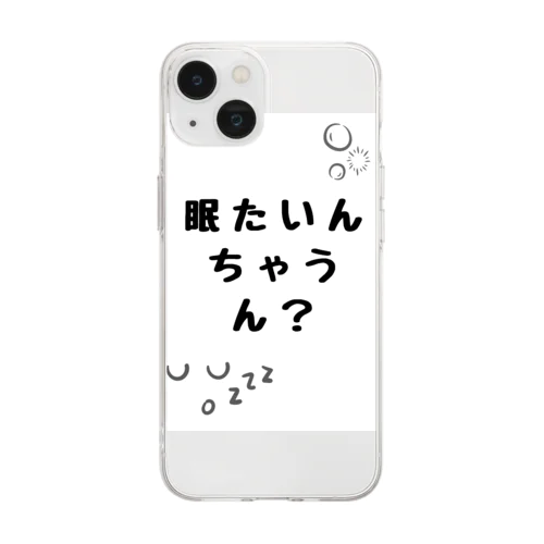 眠たいんちゃうん？ Soft Clear Smartphone Case