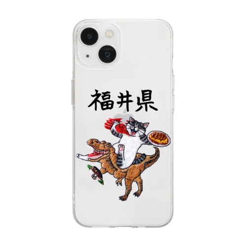 にゃん吉ご当地猫_福井県 Soft Clear Smartphone Case