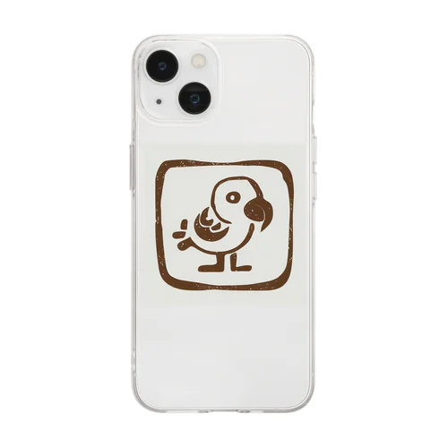 ナスカの地上絵「オウム」インスパイア05 Soft Clear Smartphone Case