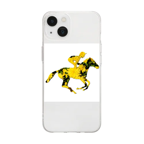 うま　Helianthus annuus Soft Clear Smartphone Case