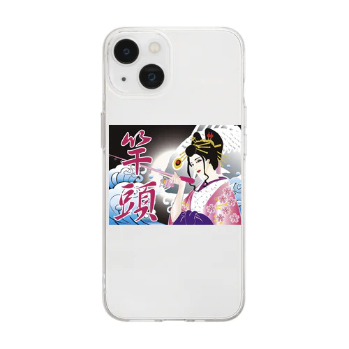 竿頭 Soft Clear Smartphone Case