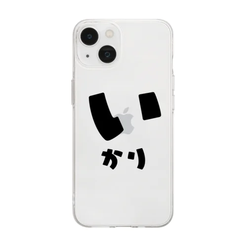 いかり Soft Clear Smartphone Case