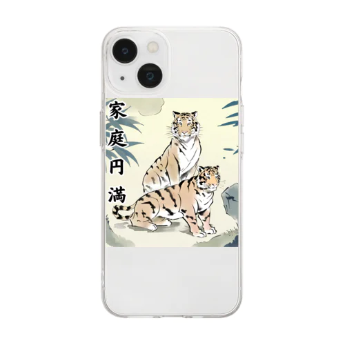 夫婦虎 Soft Clear Smartphone Case