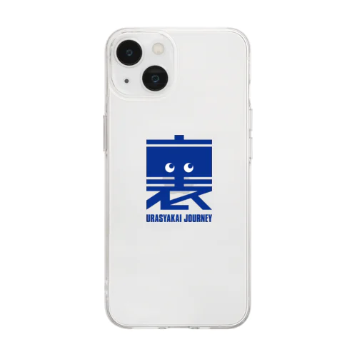 裏社会ジャーニーの「裏」スマホケース - ブルー Soft Clear Smartphone Case