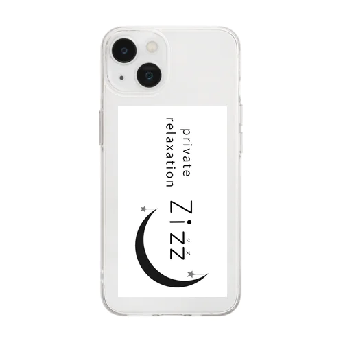 Zizz Soft Clear Smartphone Case