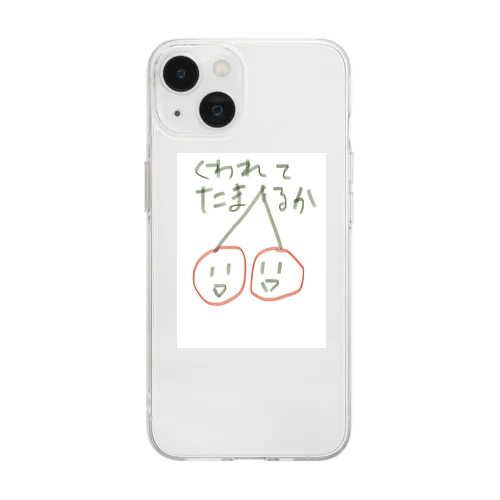 強気なさくらんぼ Soft Clear Smartphone Case