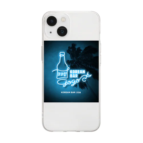 GOGO Soft Clear Smartphone Case