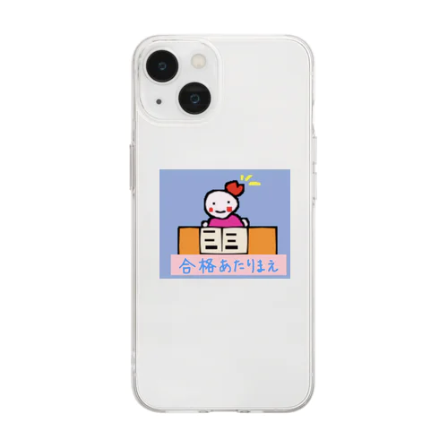 合格あたりまえかめこ   Soft Clear Smartphone Case