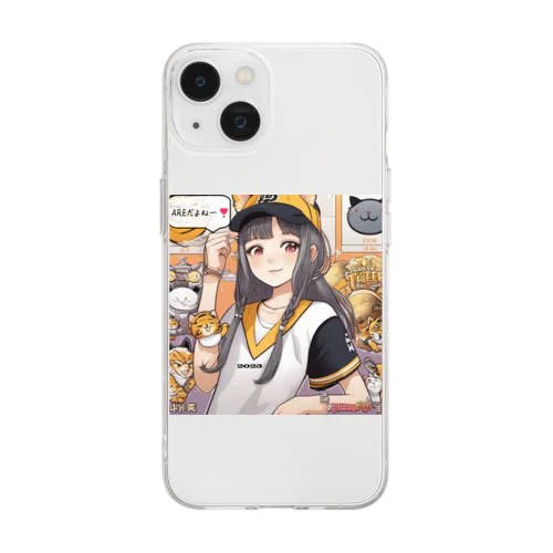 阪神タイガース　優勝　マスコット　トラ娘 Soft Clear Smartphone Case