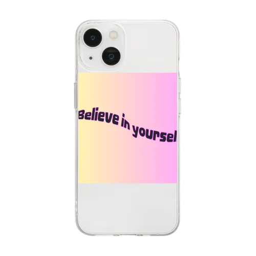 信じることの Soft Clear Smartphone Case