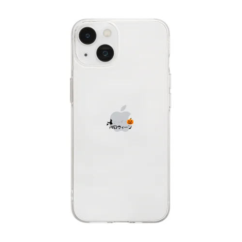 日本風ハロウィンロゴ Soft Clear Smartphone Case