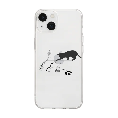 とりあえず… Soft Clear Smartphone Case