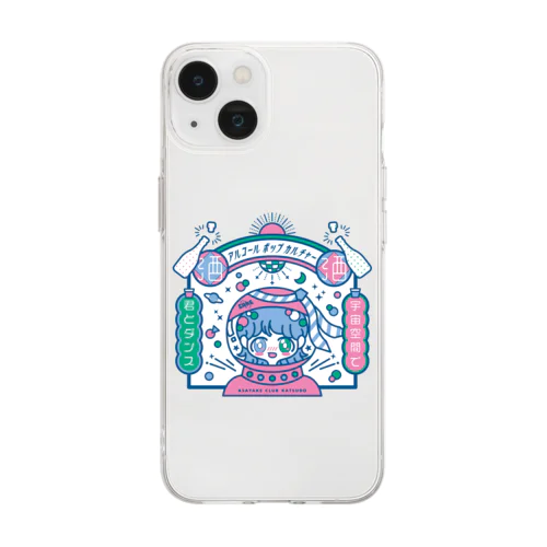 アルコールポップカルチャー〈朝やけクラブ活動〉 Soft Clear Smartphone Case