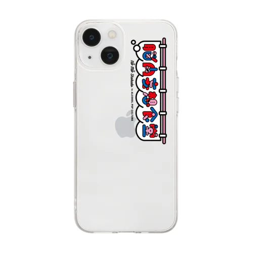 アルコールポップカルチャー〈脳内妄想食堂ロゴ〉 Soft Clear Smartphone Case