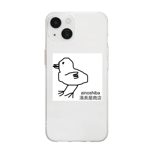 ぴいよ Soft Clear Smartphone Case