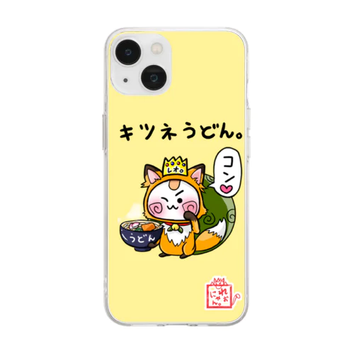 キツネうどん☆れぉにゃん Soft Clear Smartphone Case