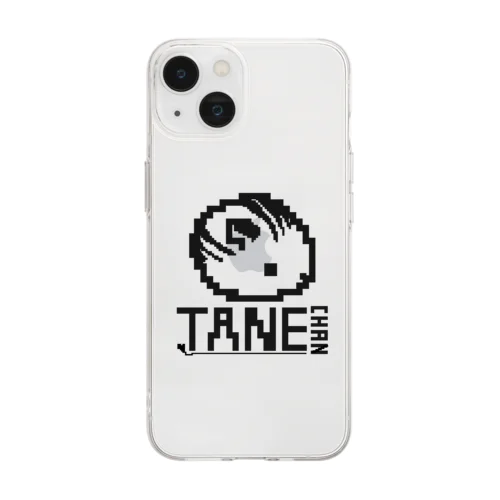 TANEchan Soft Clear Smartphone Case