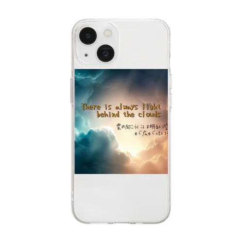 名言 Soft Clear Smartphone Case