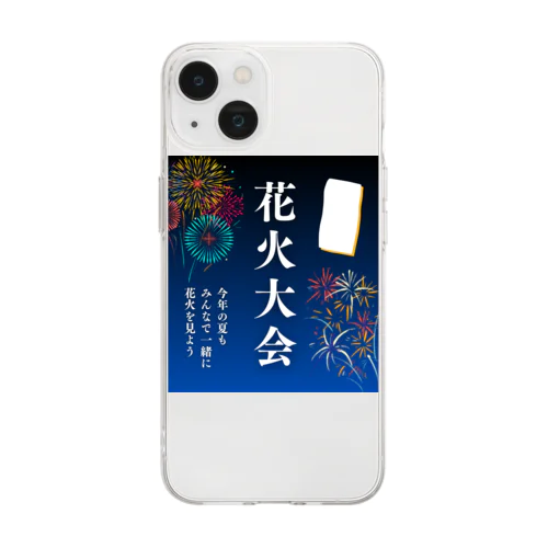 花火大会 Soft Clear Smartphone Case