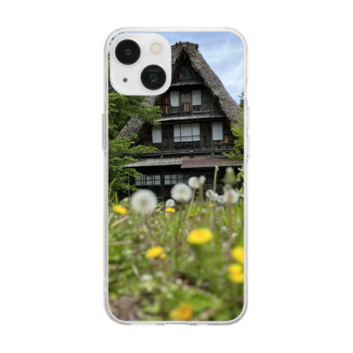 白川郷・五箇山の合掌造り集落 Soft Clear Smartphone Case