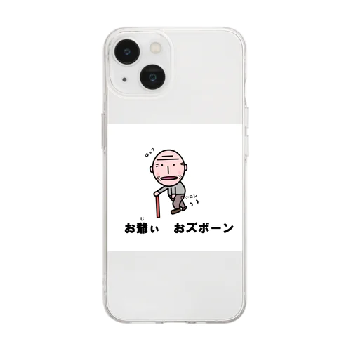 お爺ぃ　オズボーン Soft Clear Smartphone Case